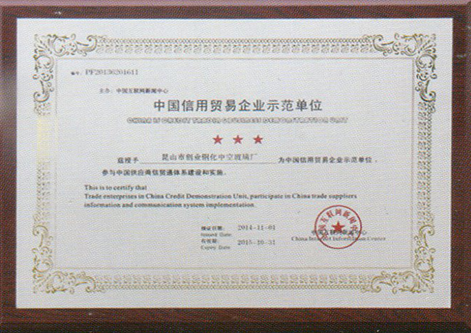 昆山黄瓜视频在线观看