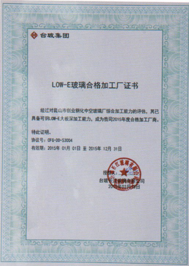 苏州黄瓜视频在线观看