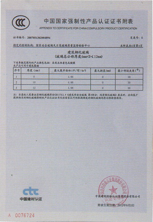 苏州WWW.黄瓜视频