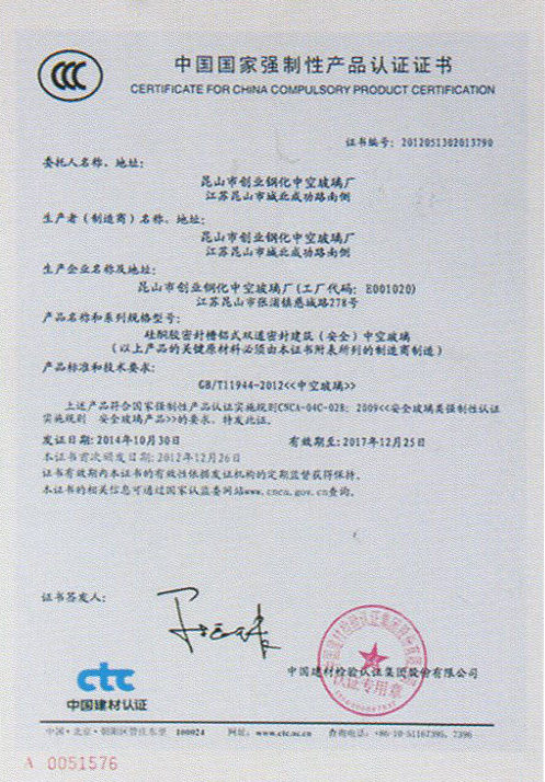 昆山黄瓜视频在线观看