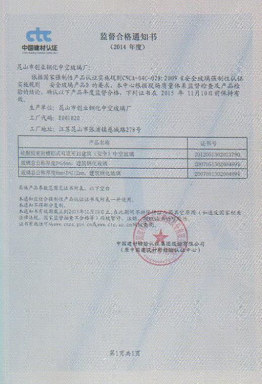 昆山WWW.黄瓜视频