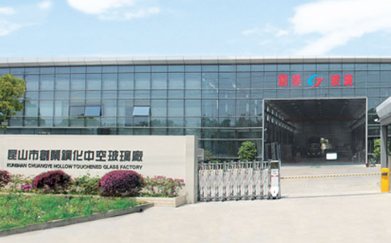 昆山市黄瓜视频免费观看入口钢化WWW.黄瓜视频厂