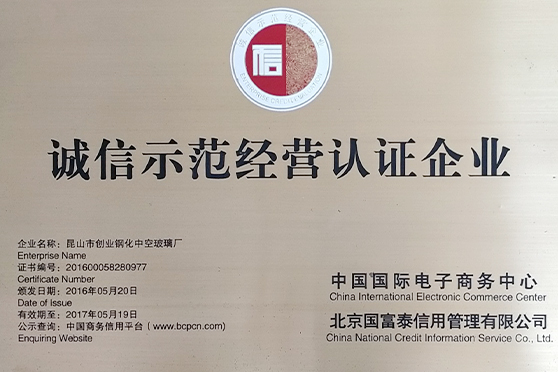 昆山黄瓜视频在线观看