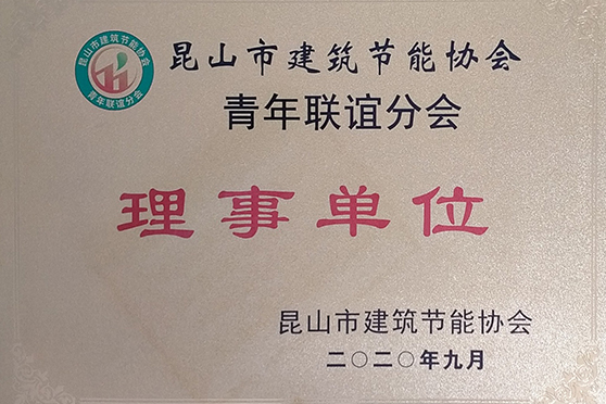 苏州黄瓜视频在线观看