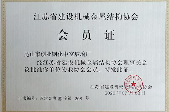 苏州WWW.黄瓜视频