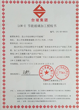 昆山黄瓜视频在线观看