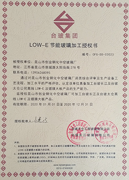 苏州黄瓜视频在线观看