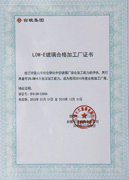 苏州黄瓜视频在线观看